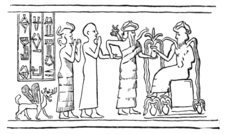 seal of gudea