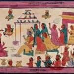 rama god